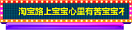 LED󹫸