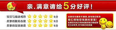 Ǻ-ģ塿ɫSNSҾӼҷĵνǽֽ ͨ