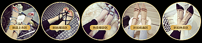 -2015ݻ߶ˡŮЬSNSģ ɫ 