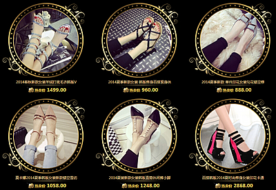 ɫԲչʾ -2015ݻ߶ˡŮЬSNSģ ɫ 