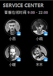 190ͷ - ŷϵװ-๦ȫɫ