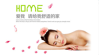 HOME-ʽ